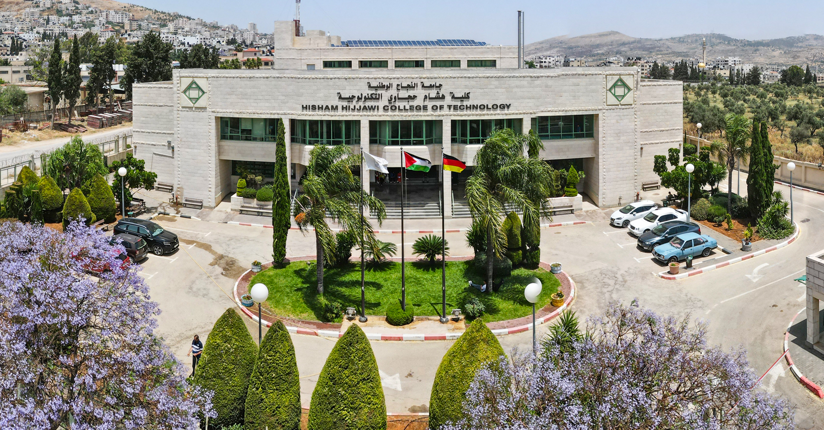 كلية هشام حجاوي التكنولوجية برنامج التدريب المهني - نابلس