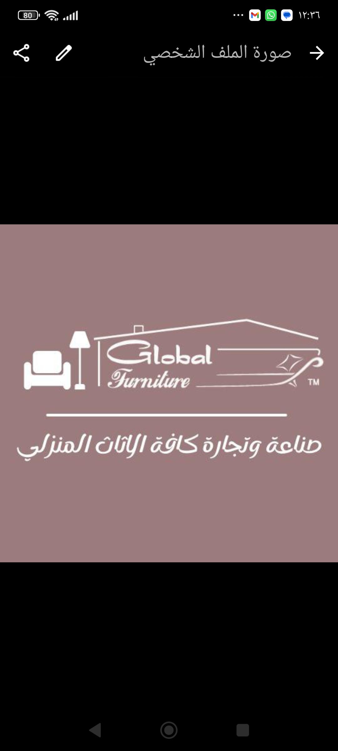 Global Furniture