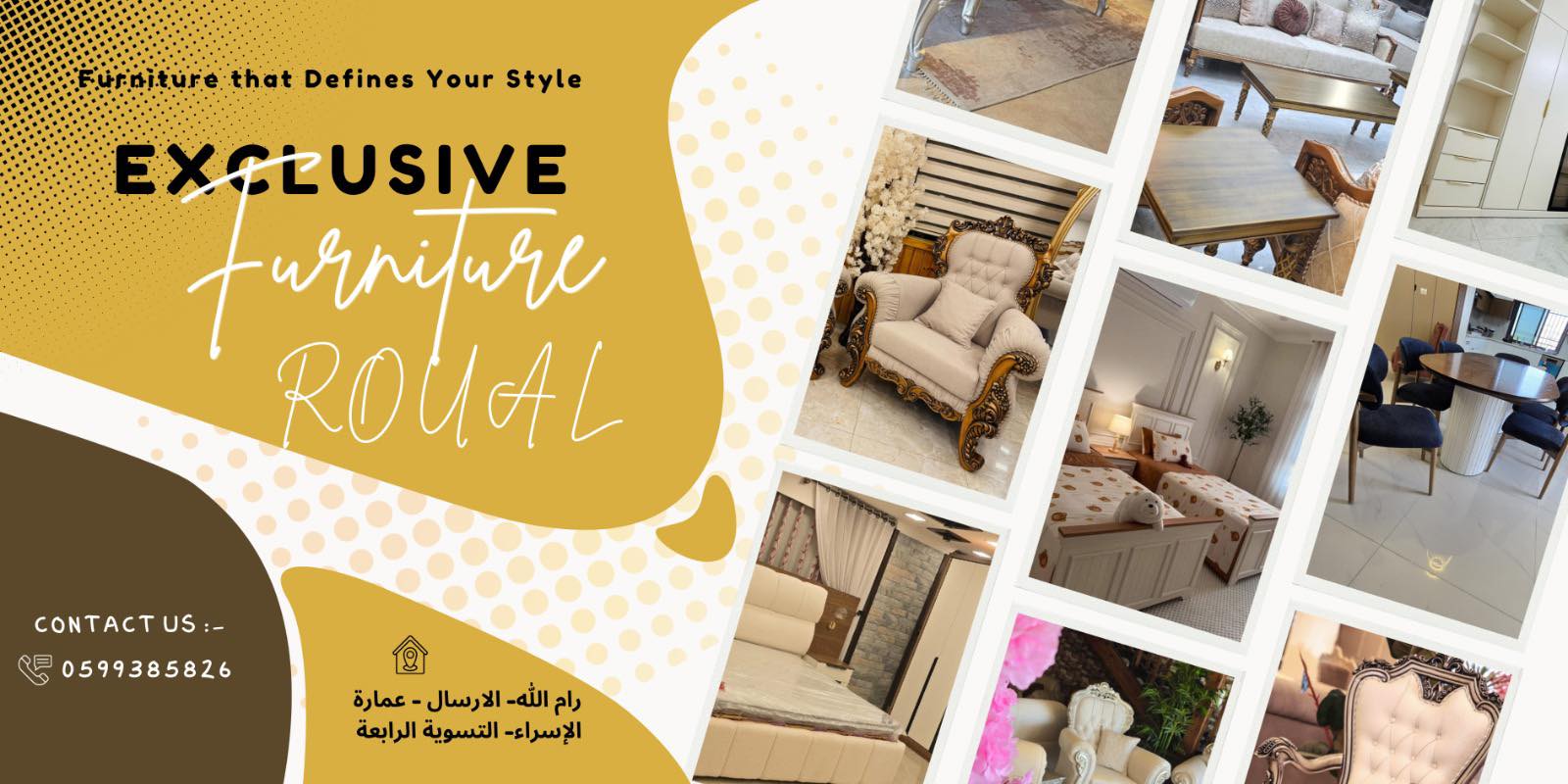 ROYAL FURNITURE Cover