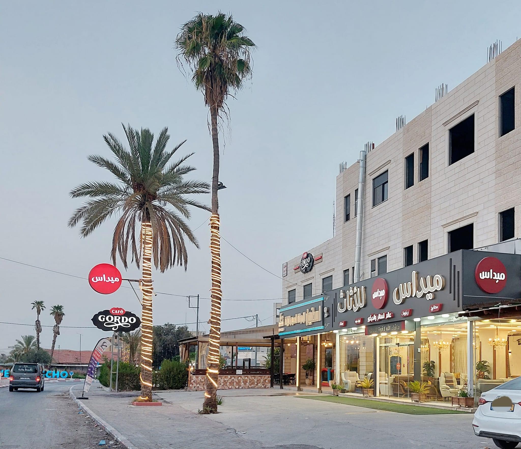 Medas Furniture