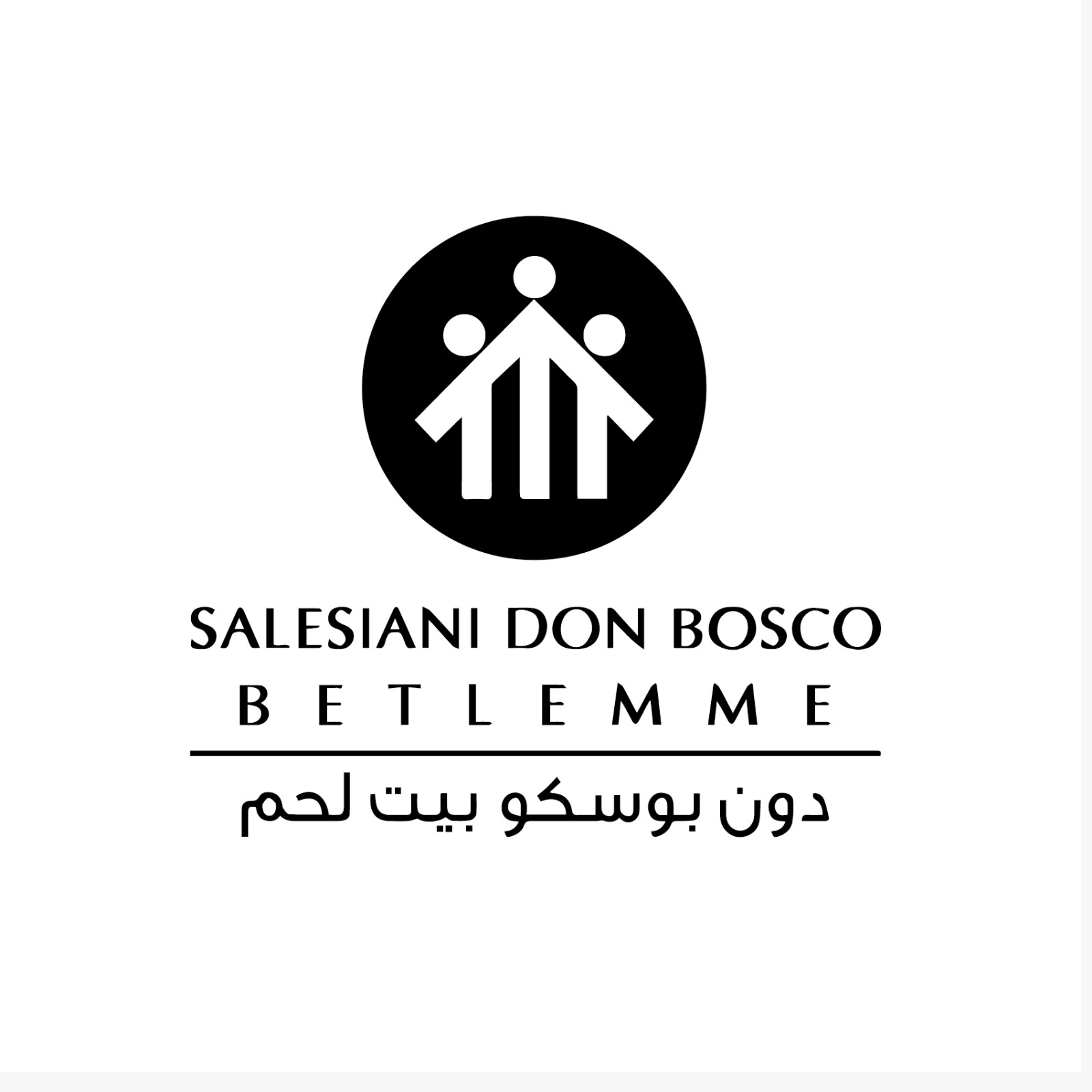 Salesian Modern Carpentry Technology Lab\Workshop