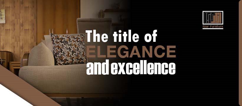 آزار للمفروشات Azar Furniture Cover