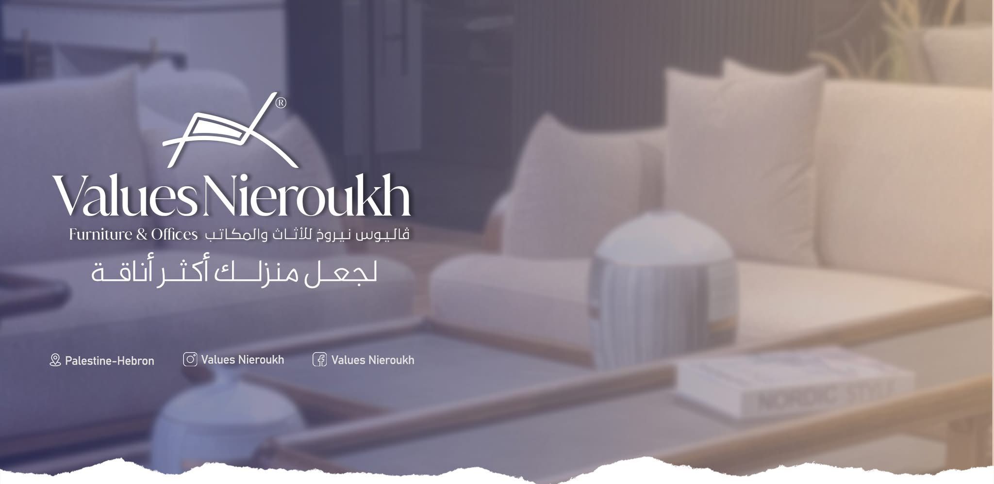 Values Nieroukh