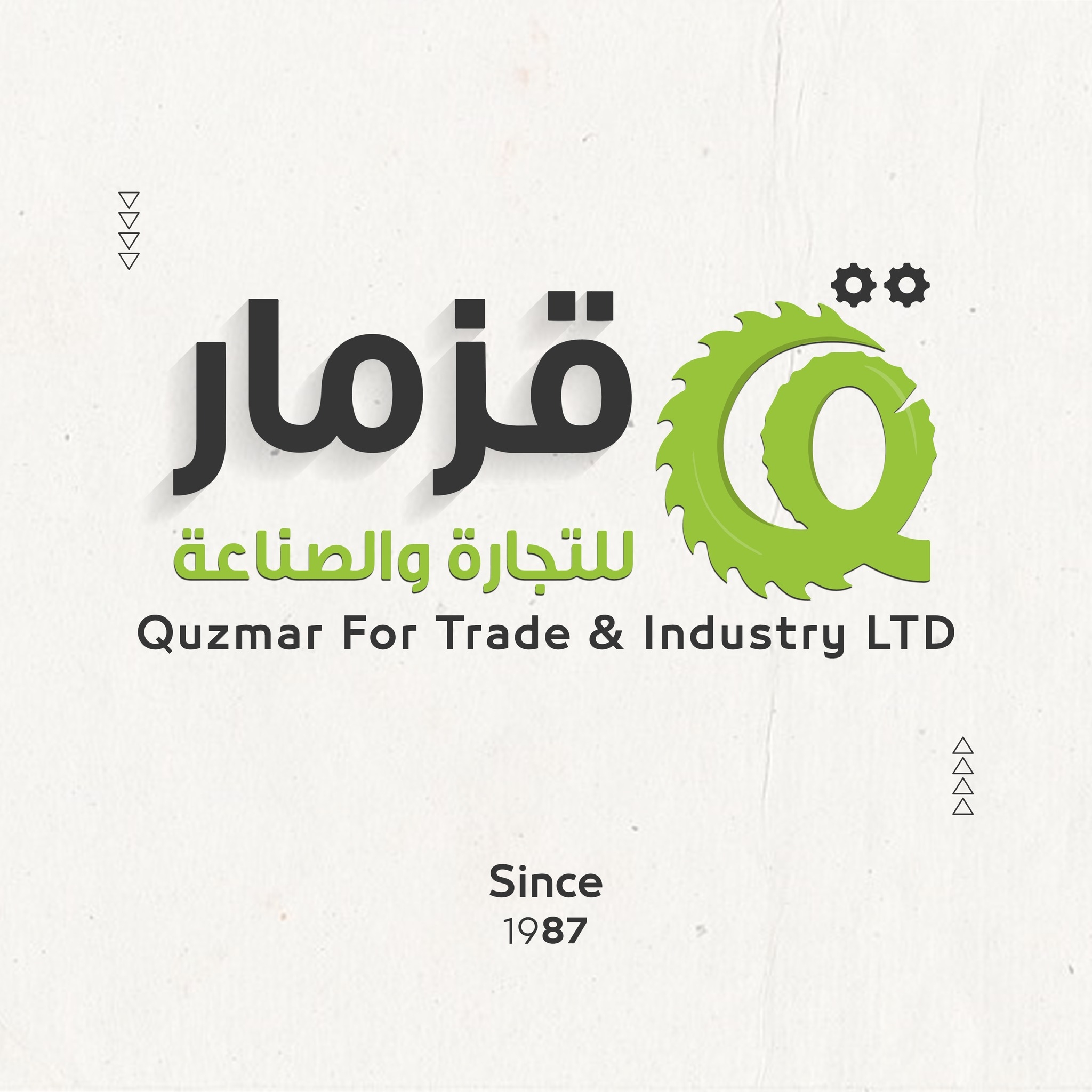 Quzmar Company