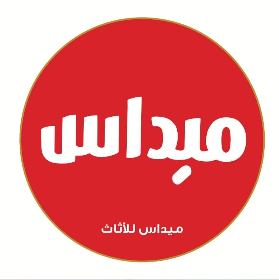 Medas Furniture
