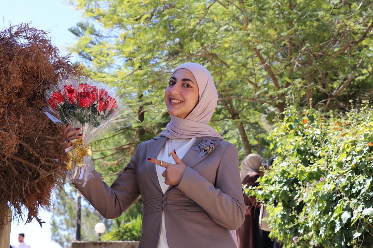 Aya Nawahda