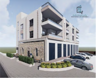 Awad Commercial -Residential Building