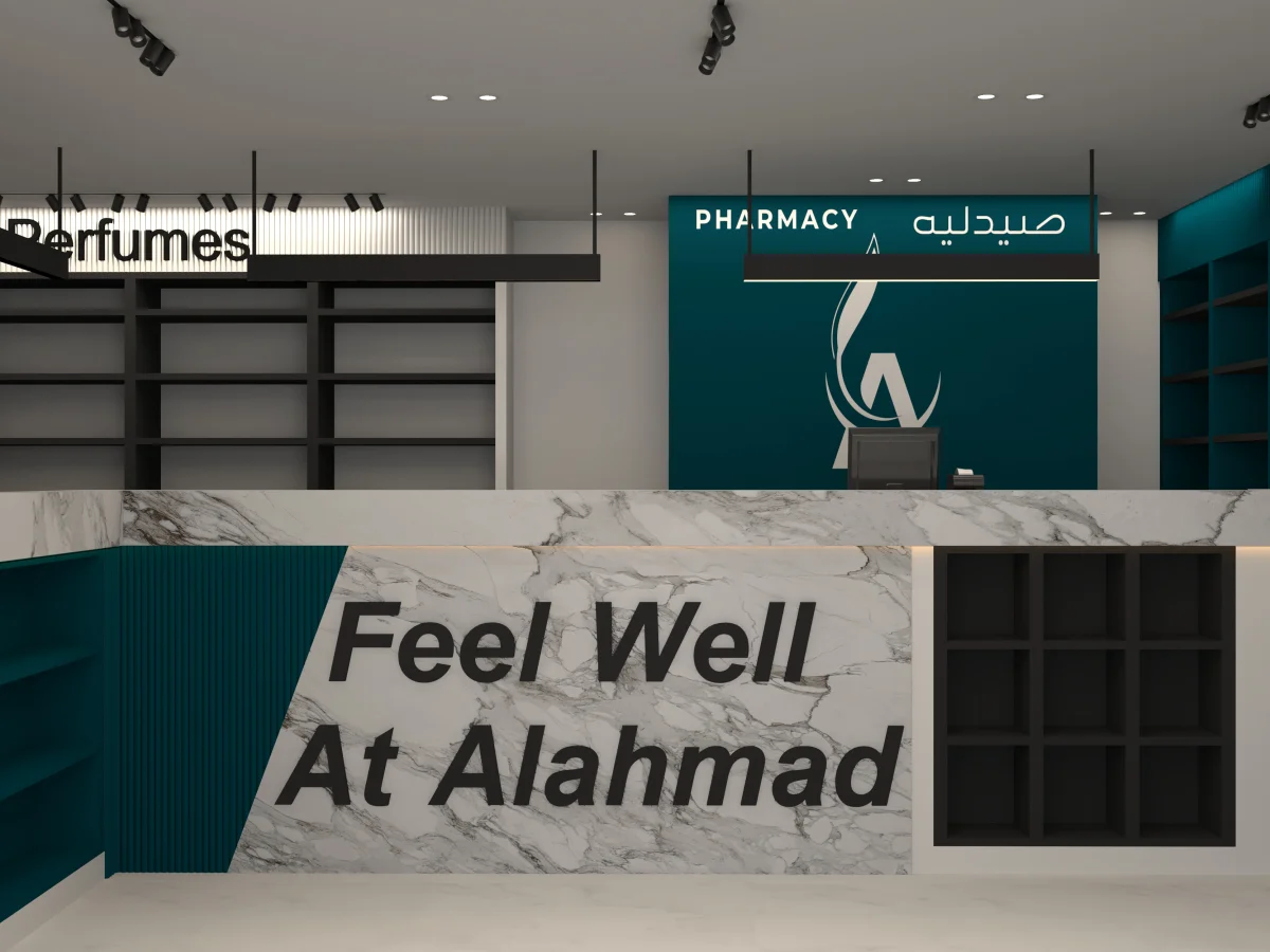 pharmacy