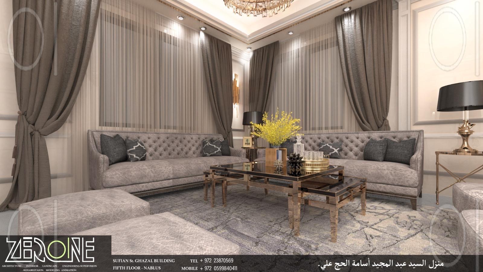 Interior design & landscape