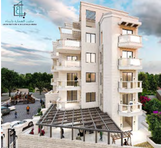 NASHASH RESEDTIAL BUILDING