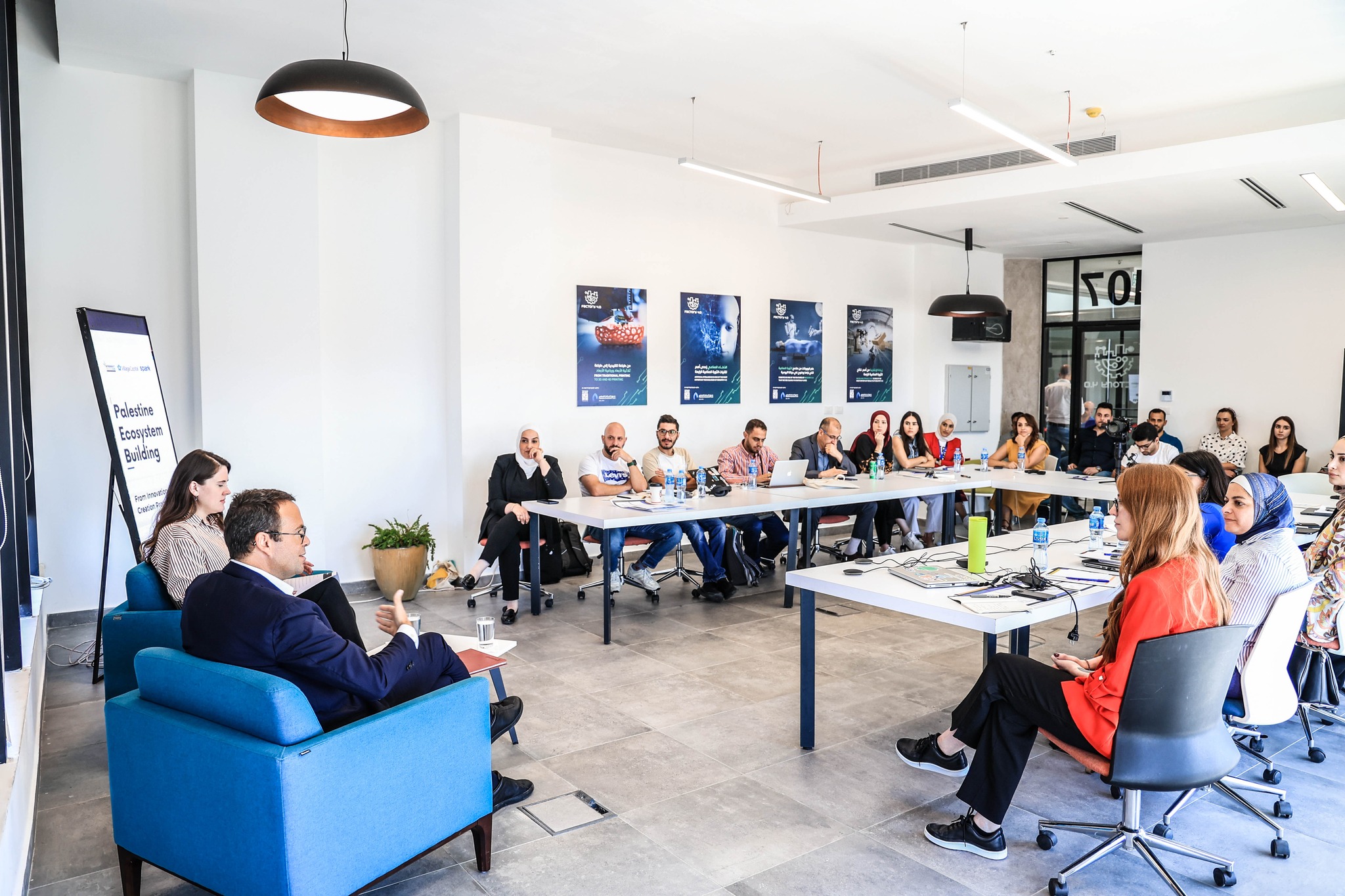 Palestine Technopark: Hosting a Workshop for Entrepreneurship Development